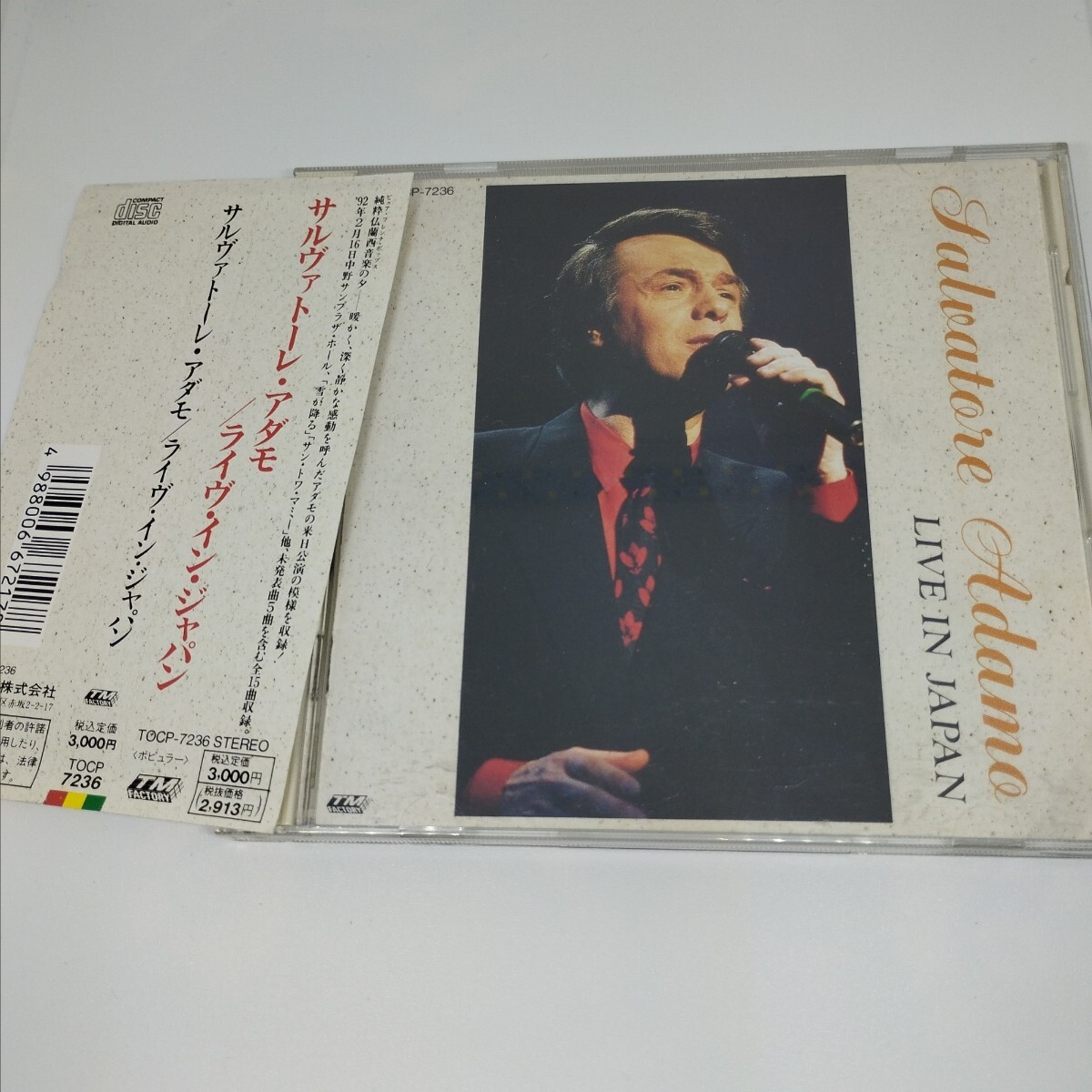 送料180円 アダモ / ライヴ・イン・ジャパン拍卖