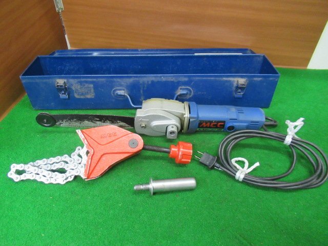 ♪ 塩ビ管チェーンソー200 MCC CS-200 中古品 100V 50/60Hz 初期動作確認済み nn2511 拍卖