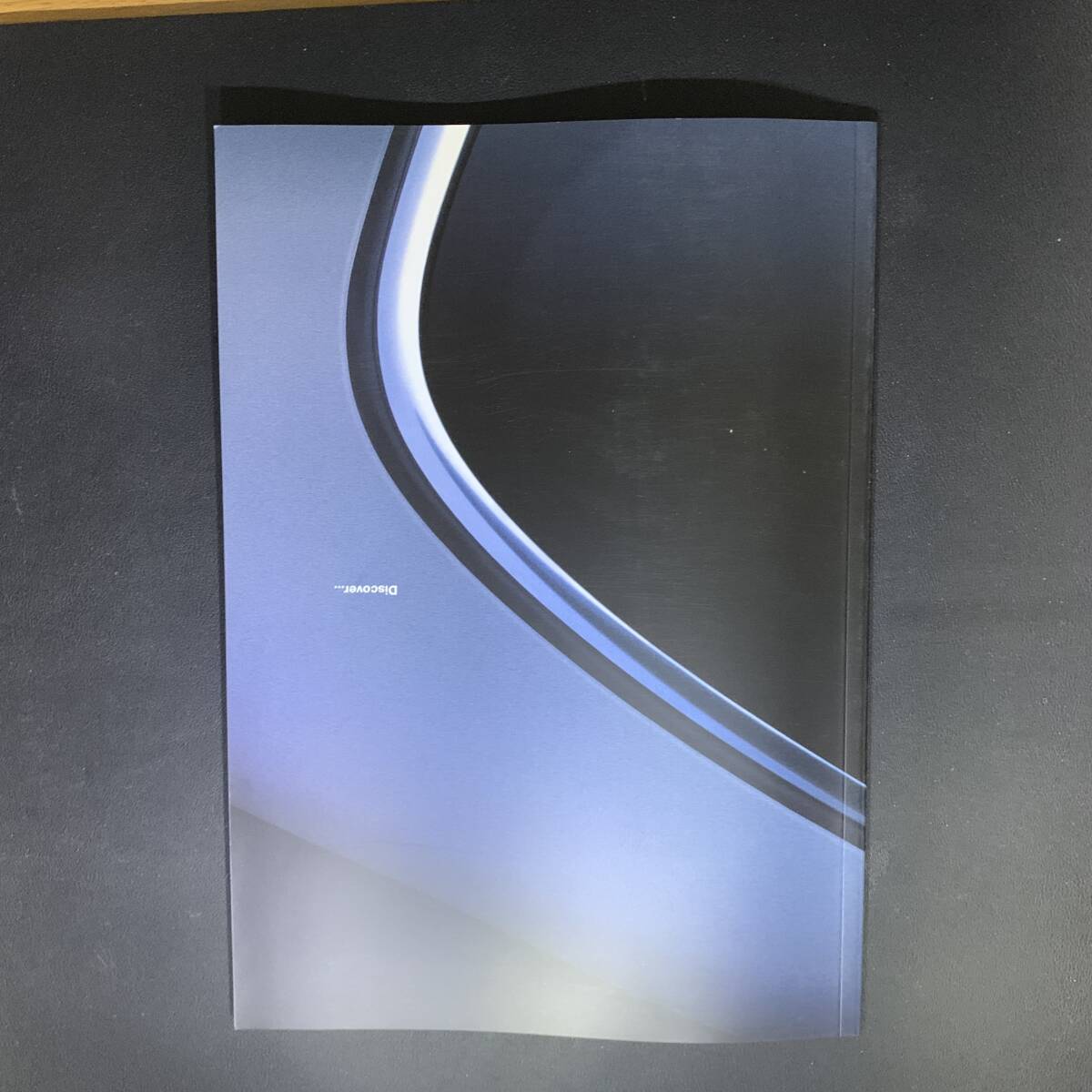 BMW冊子 Discover the Difference拍卖