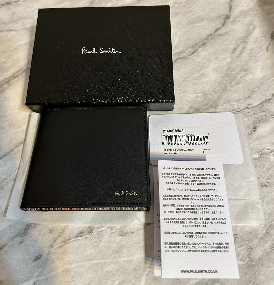 新品未使用 ポールスミス マルチストライプ カーフ&ラムレザー 折り財布拍卖