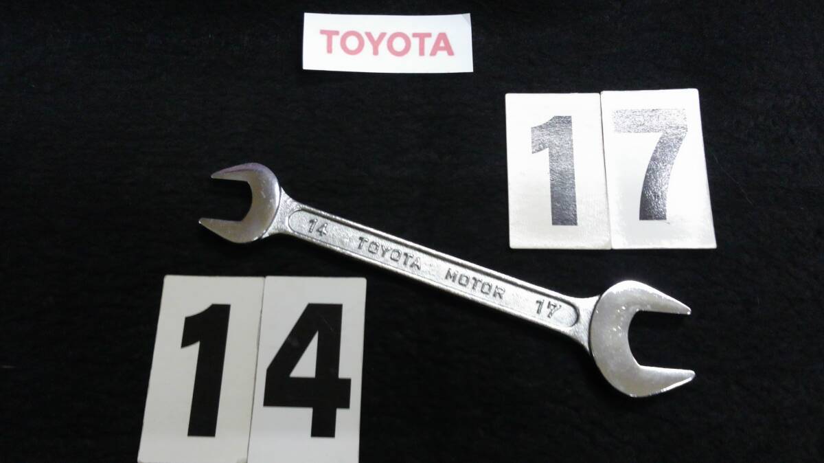 <08046> KTC製 TOYOTA MOTORブランド スパナ 14-17mm 未使用 当時物!!拍卖