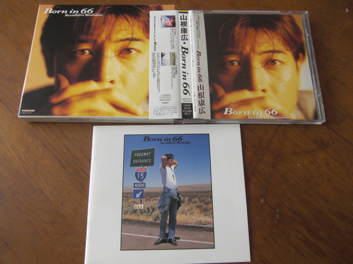 山根康広/BORN IN 66 帯付き 外箱あり フォト集あり拍卖