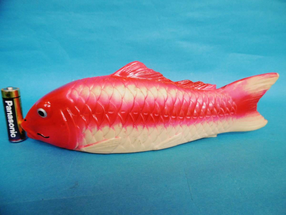 当時物★24センチ/白ライン赤い鯉/セルロイド/水遊び/浮き物/昔玩具昭和レトロ★拍卖