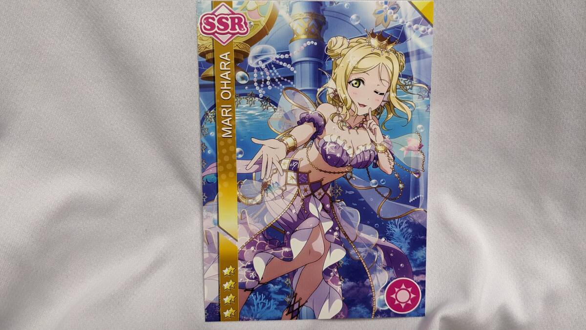 【送料無料】(入手困難品)スクフェス感謝祭 勧誘ポストカード 小原鞠莉(SSR絵柄2) ラブライブサンシャイン 鈴木愛奈拍卖