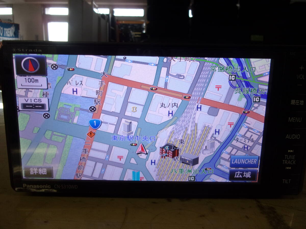 ♪F0700 パナソニック ストラーダ CN-S310WD 2012年 日産カプラー 中古品♪拍卖