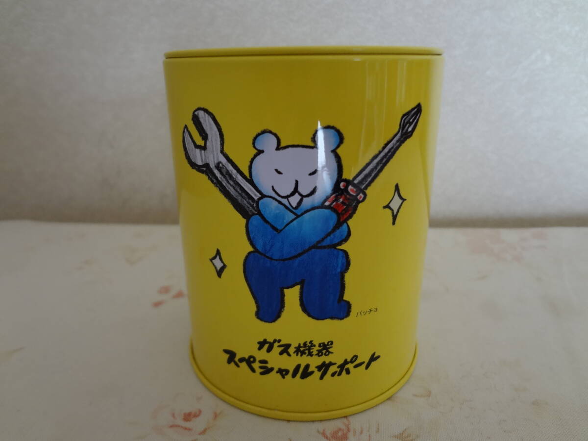 東京ガス パッチョ 電パッチョ 貯金箱拍卖