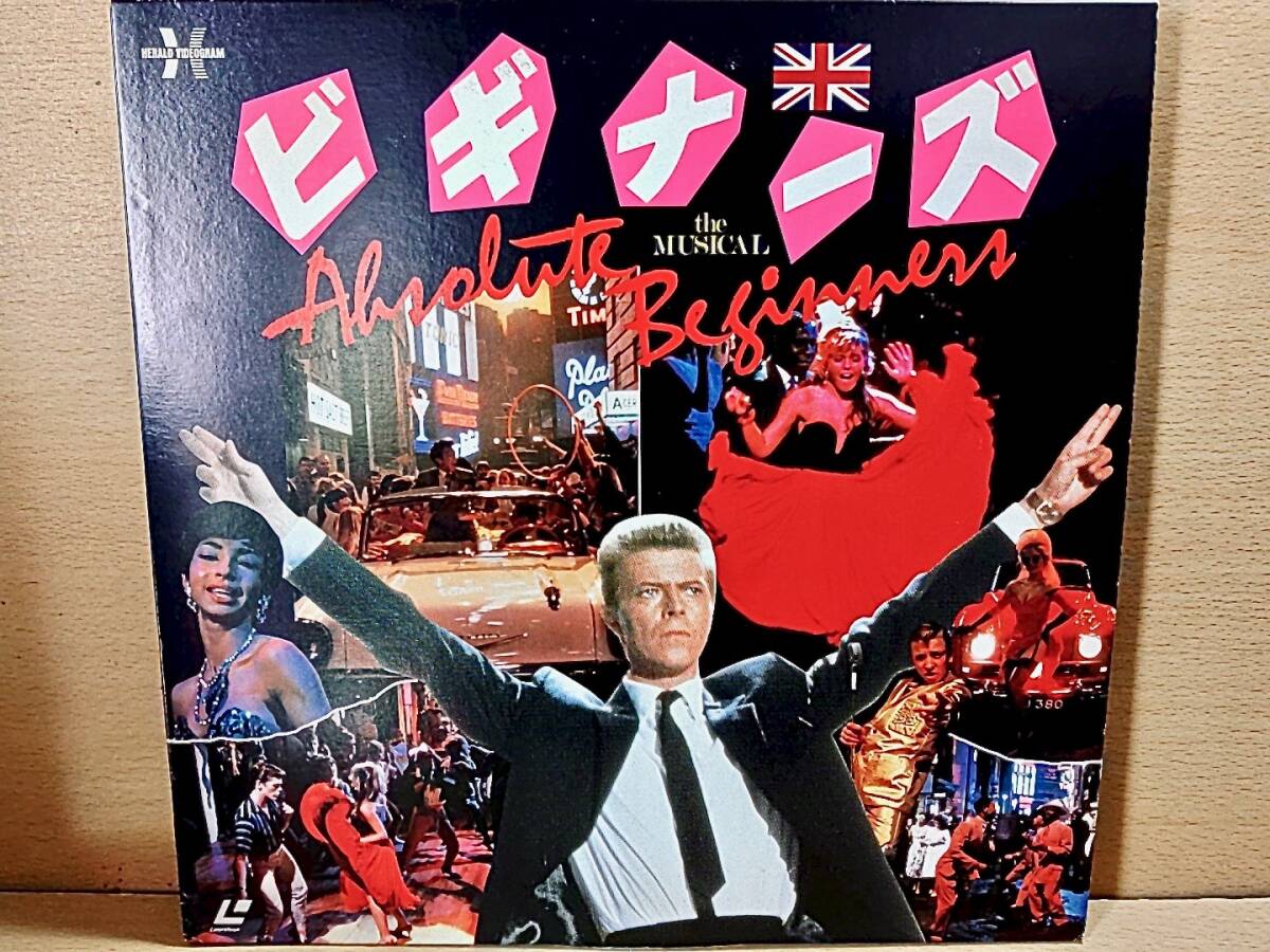 ビギナーズAbsolute Beginners/ジュリアン・テンプル監督/パッツィ・ケンジット/デヴィッド・ボウイ/レイ・デイヴィス/シャーデー/LD拍卖