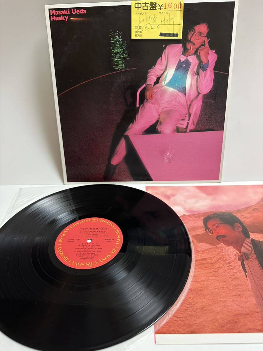 レコード LP 上田正樹 MASAKI UEDA /HUSKY 28AH 1590(管理No.8)拍卖