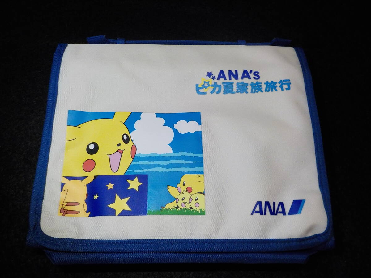 ★激レア★未使用品★ポケモン×ANA'sコラボ★ピカ夏家族旅行★スケッチブック★クレヨンセット★拍卖
