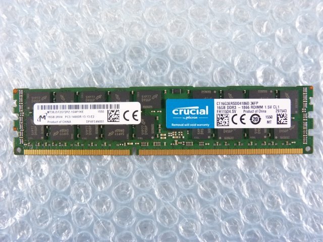 1PSK // 16GB DDR3-1866 PC3-14900R Registered RIDMM MT36JSF2G72PZ-1G9P1KG CT16G3ERSDD4186D.36FP // Supermicro 815-6 取外 //在庫3拍卖