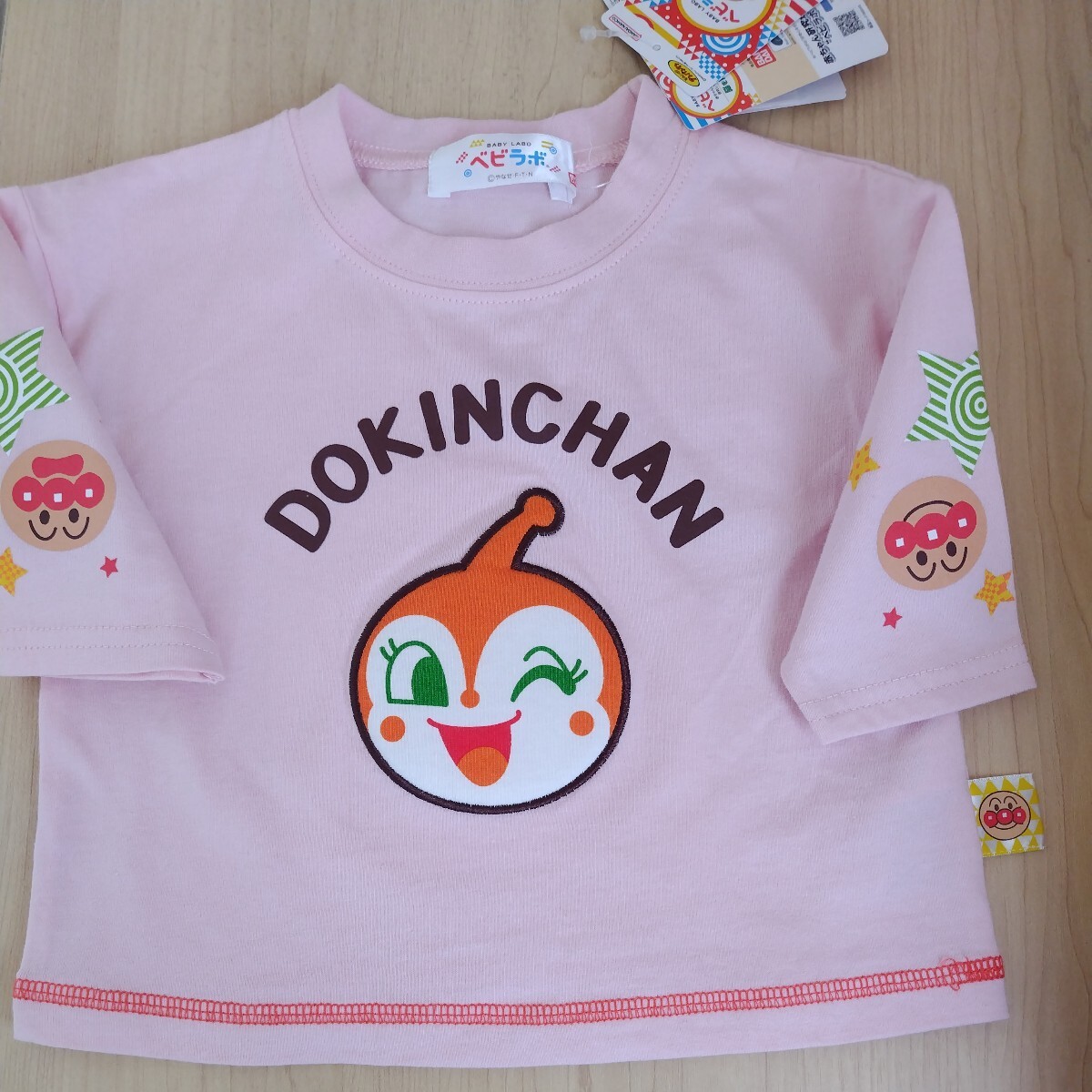 ドキンちゃん 70cm ロンT 長袖 シャツ 綿100% アンパンマン ベビー70 乳児 幼児 タグ付き カシャカシャ音がする★新品・未使用★拍卖