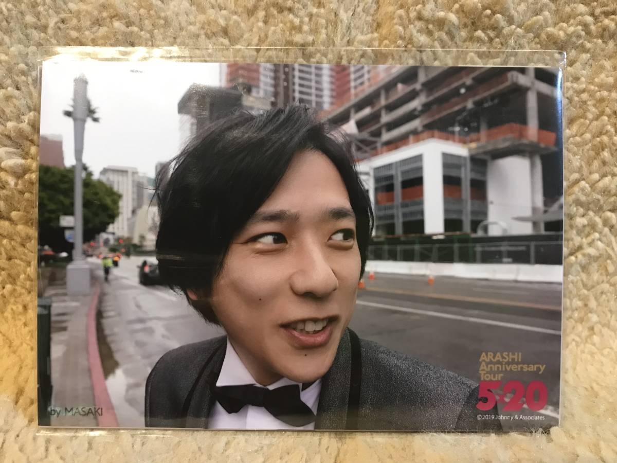 ■■■⑤正規品・コンサートグッズ 5x20・東京・二宮和也・超超オリジナルフォトセット・ARASHI・嵐・Anniversary Tour800拍卖