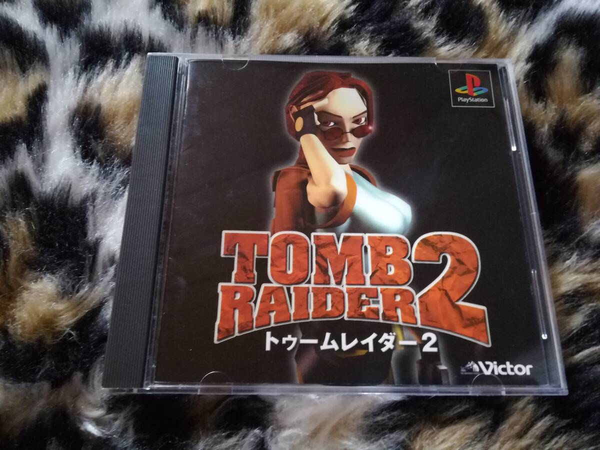 【中古・盤面良好・動作確認済み】PS トゥームレイダー2 ハガキあり 同梱可拍卖