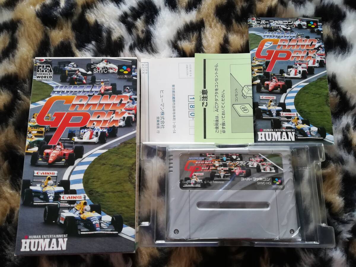 【良品・クリーニング・動作確認済み】SFC ヒューマングランプリ 箱・説・ハガキあり 拍卖