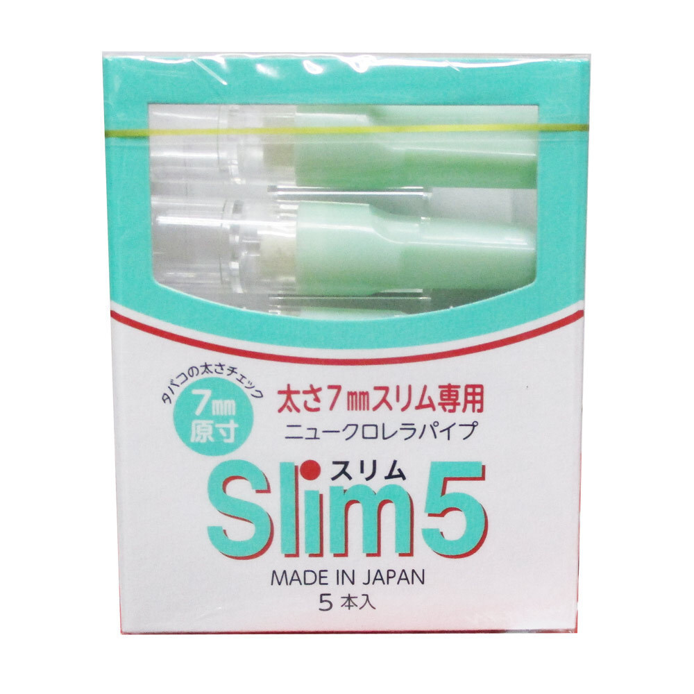 送料無料メール便 ヤニ取りパイプ ミニパイプ ニュークロレラパイプSlim5/3964 1個5本入りx10個セット/卸拍卖