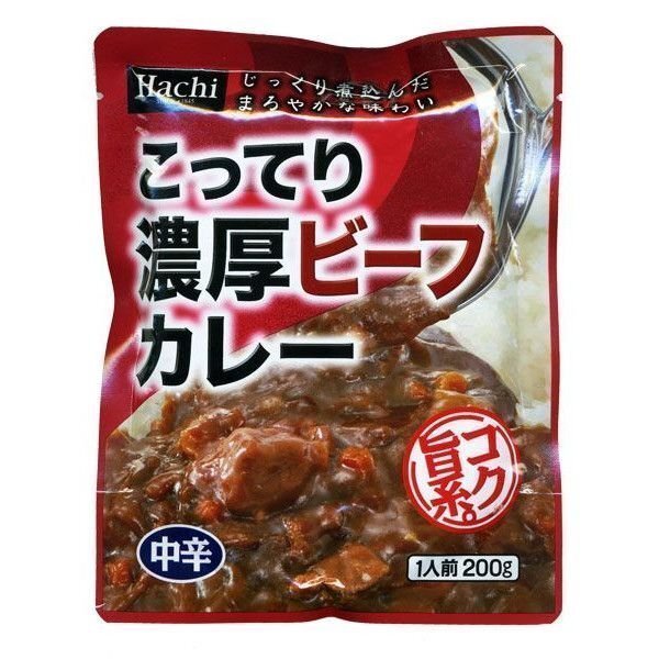 送料無料 レトルトカレー こってり濃厚カレー ビーフカレー 中辛x10食セット ハチ食品拍卖