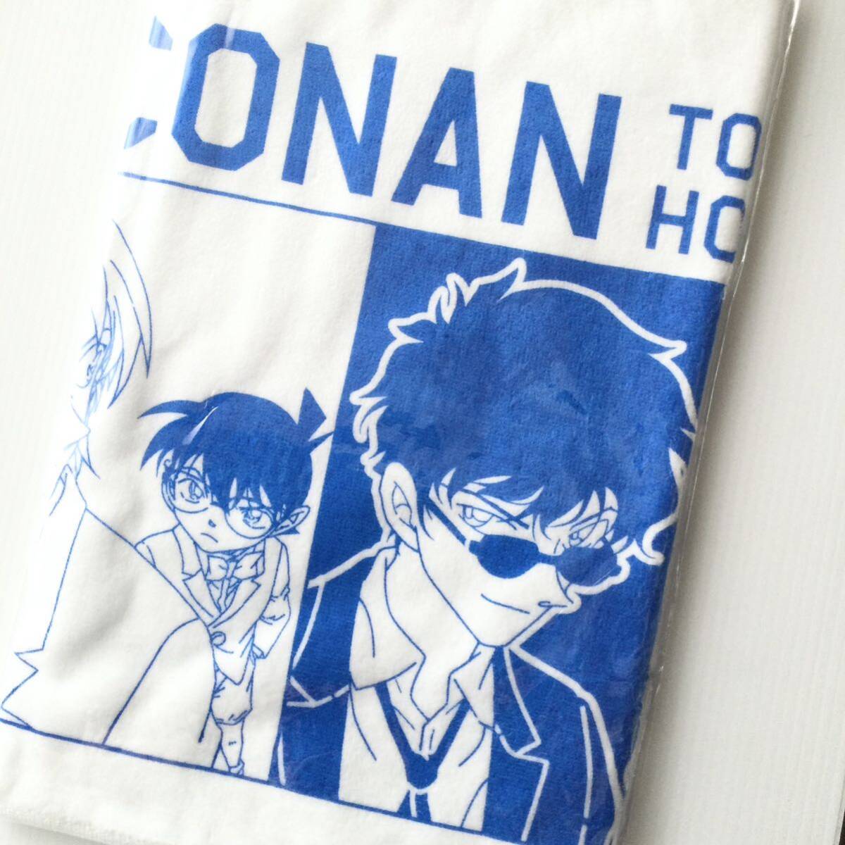 新品 送料無料 鳥取県 コナン駅 限定 名探偵コナン フェイスタオル 〈警察学校組〉 松田甚平拍卖