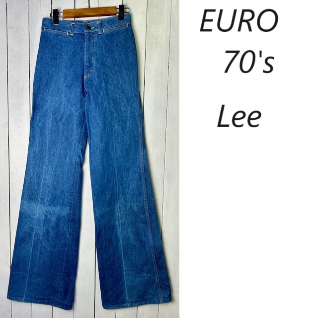 EURO 70s ベルギー製 Lee ベルボトム フレアデニムパンツ 29 42TALON オールド ヴィンテージ ヨーロッパ古着 ユーロ リー ヒッピー ●221拍卖