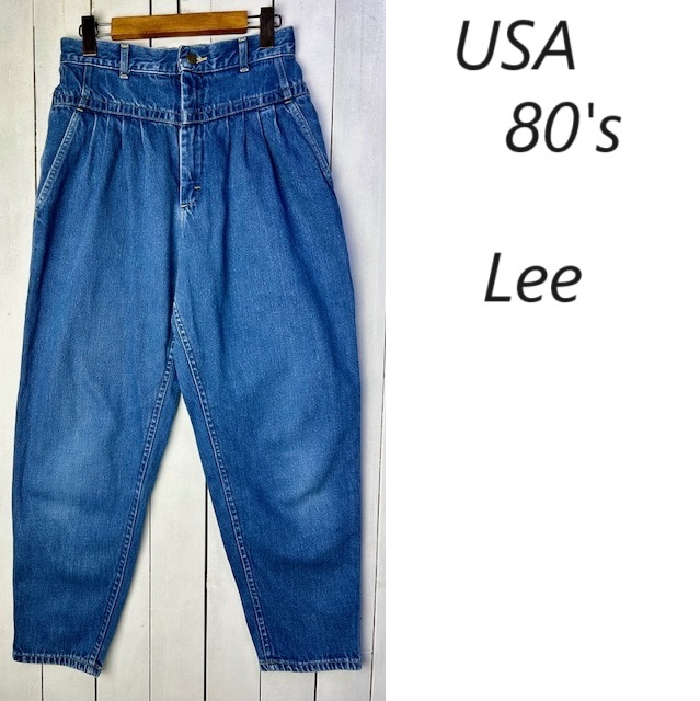 USA古着 80s USA製 Lee タック入りワイドテーパード デニムパンツ 11 オールド ヴィンテージ リー アメリカ古着 ハイウエスト ●223拍卖