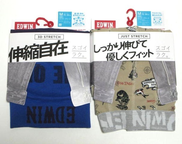 *送料無料*新品*M*EDWIN*スゴイラク。ボクサーブリーフ2枚*前閉じ*伸縮自在・しっかり伸びて優しくフィット*エドウィン*拍卖