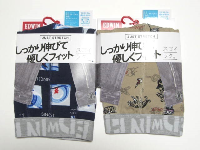 *送料無料*新品*LL*EDWIN*スゴイラク。ボクサーブリーフ2枚*前閉じ*ウエストゴム柔らかさUP!*しっかり伸びて優しくフィット*エドウィン*拍卖