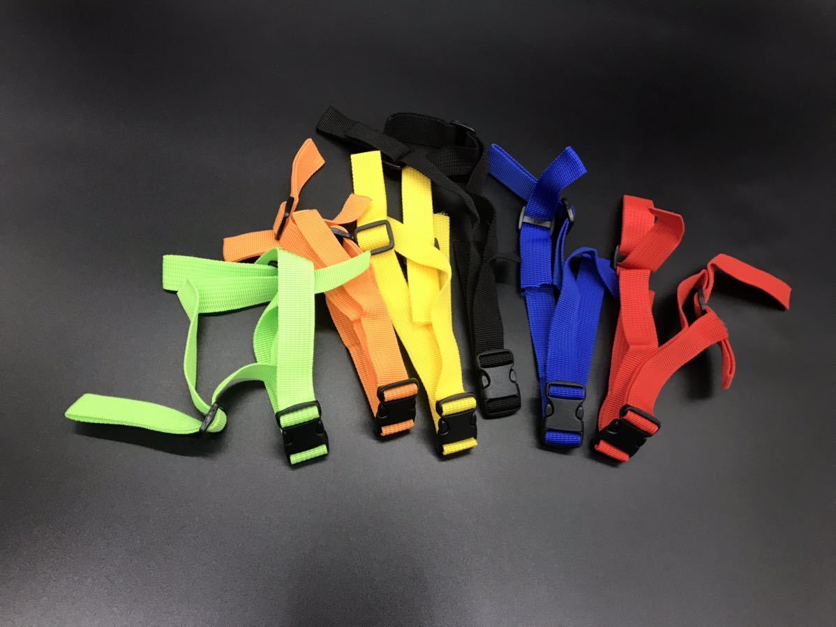チェストベルト チェストストラップ リュックベルト 子供 キッズ 新品 6色セット拍卖