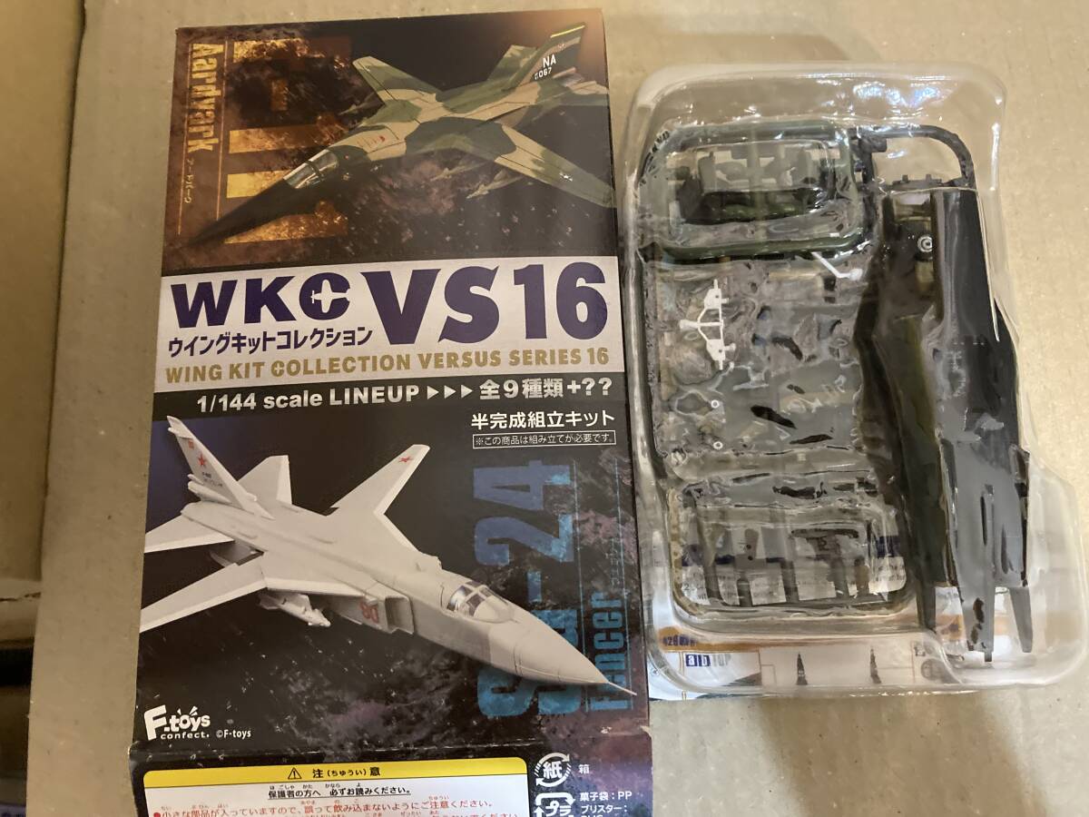 1/144 ウイングキットコレクションVS16 F-111A 1-A拍卖