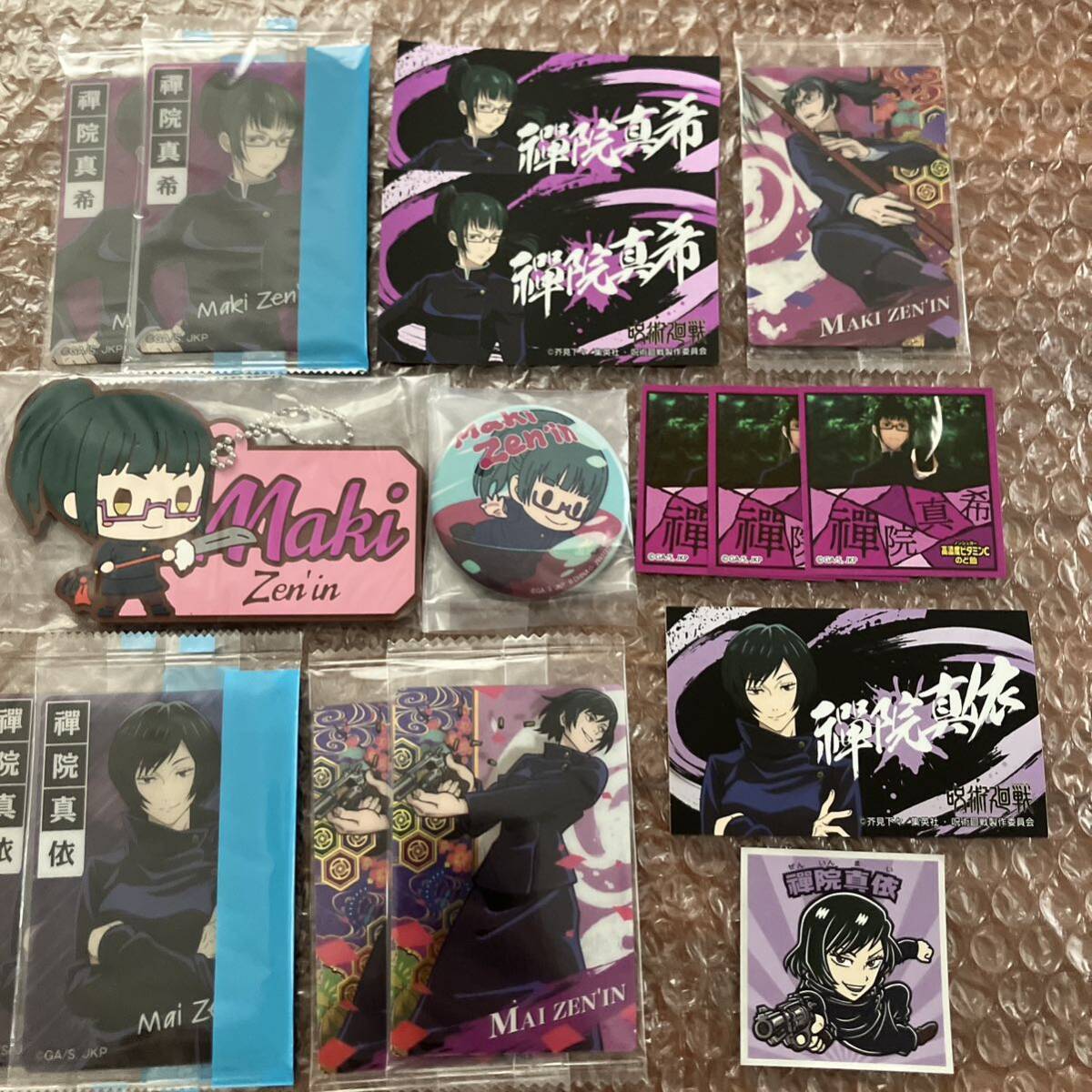 呪術廻戦 禪院真希 禪院真依 ステッカー シール カード 缶バッジ まとめ売り拍卖