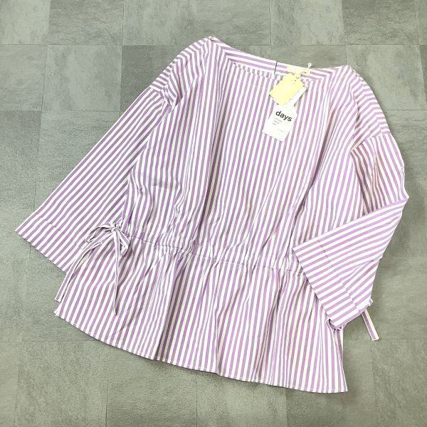新品 タグ付 studio CLIP スタジオクリップストライプ 半袖 ブラウス レディース Lサイズ パープル拍卖