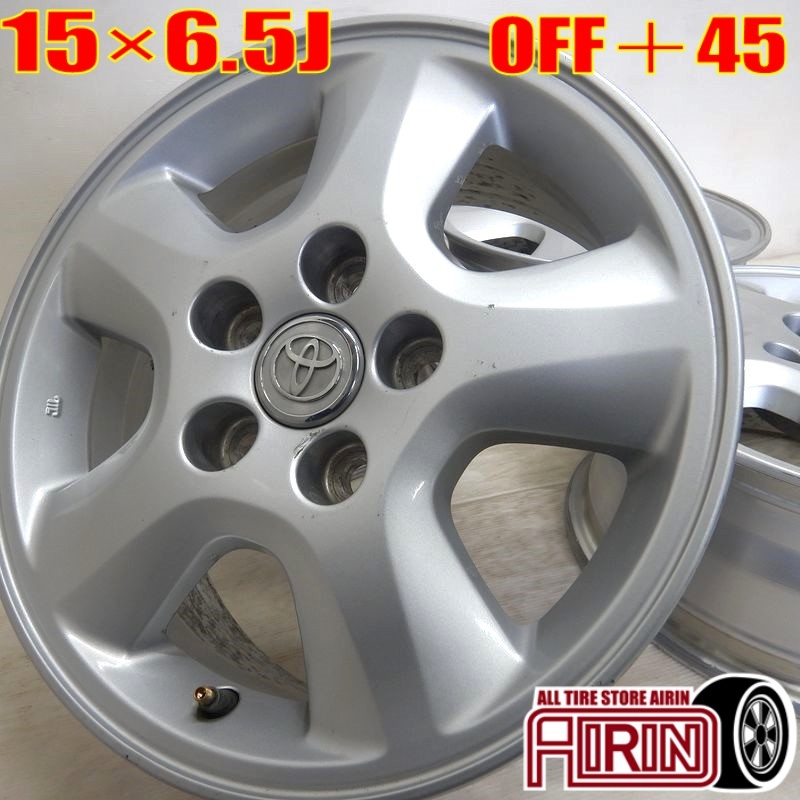 中古 アルミホイール 15インチ トヨタ イプサム 純正 4本セット アイシス ヴォクシー エスクァイア オーリス ノア などに アルミ ホイール拍卖