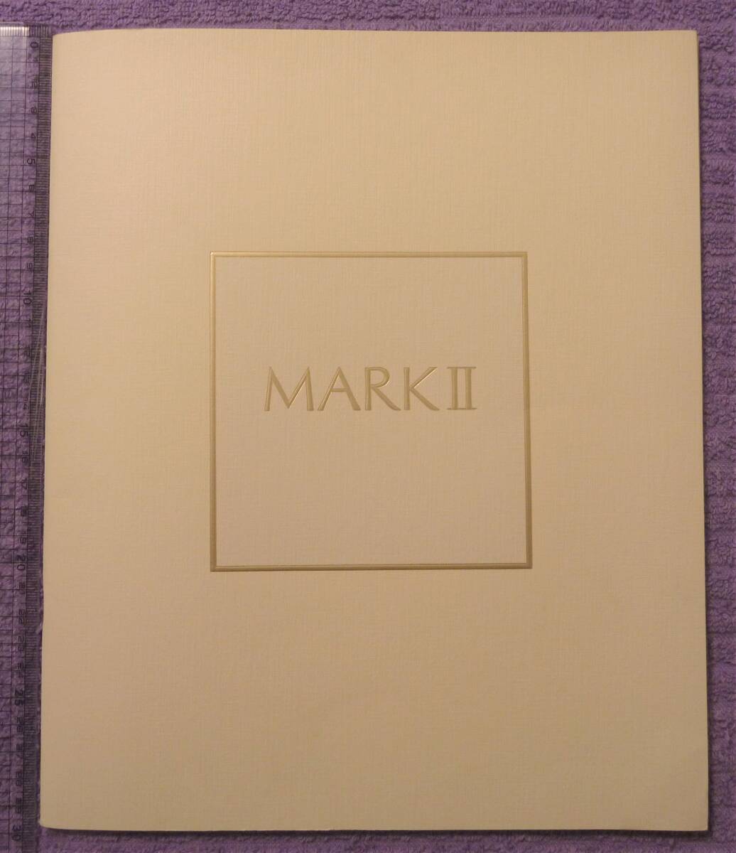 ☆★TOYOTA MARKⅡ マークⅡ 1996.1★☆拍卖