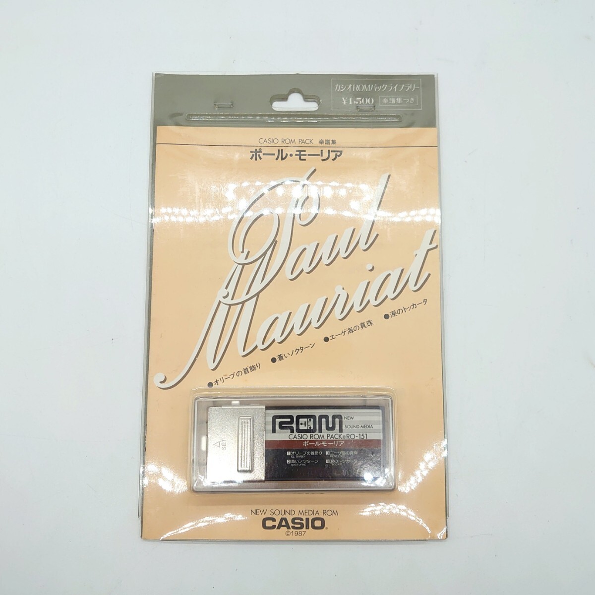 CASIO ROM PACK RO-151 カシオ ROMパックライブラリー ポール・モーリア キーボード デジタルホーン 昭和レトロ 当時物 ジャンク tp-24x269拍卖