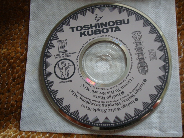 久保田利伸 TOSHINOBU KUBOTA ディスクのみ拍卖