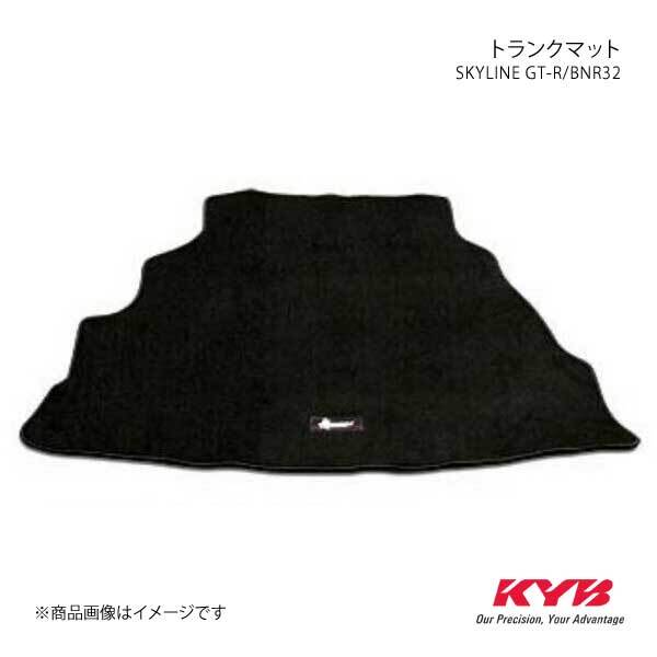 Kansai SERVICE 関西サービス トランクマット スカイラインGT-R BNR32 HKS関西拍卖