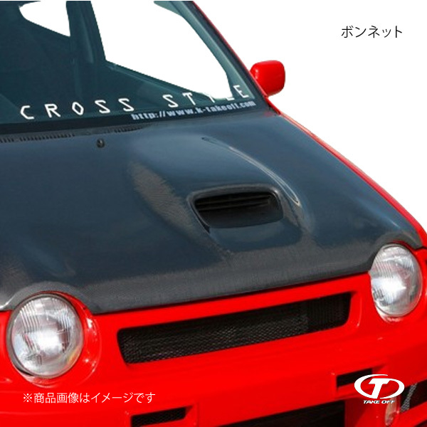 TAKE OFF テイクオフ カーボンボンネット(裏面FRP製) アルトワークス HA21S/HA11S/HB21S/HB11S CRB0010拍卖