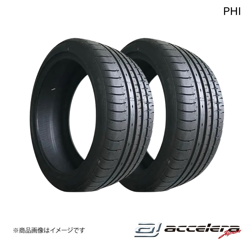 ACCELERA アクセレラ 255/35ZR21 98Y PHI サマータイヤ 2本 タイヤ単品拍卖