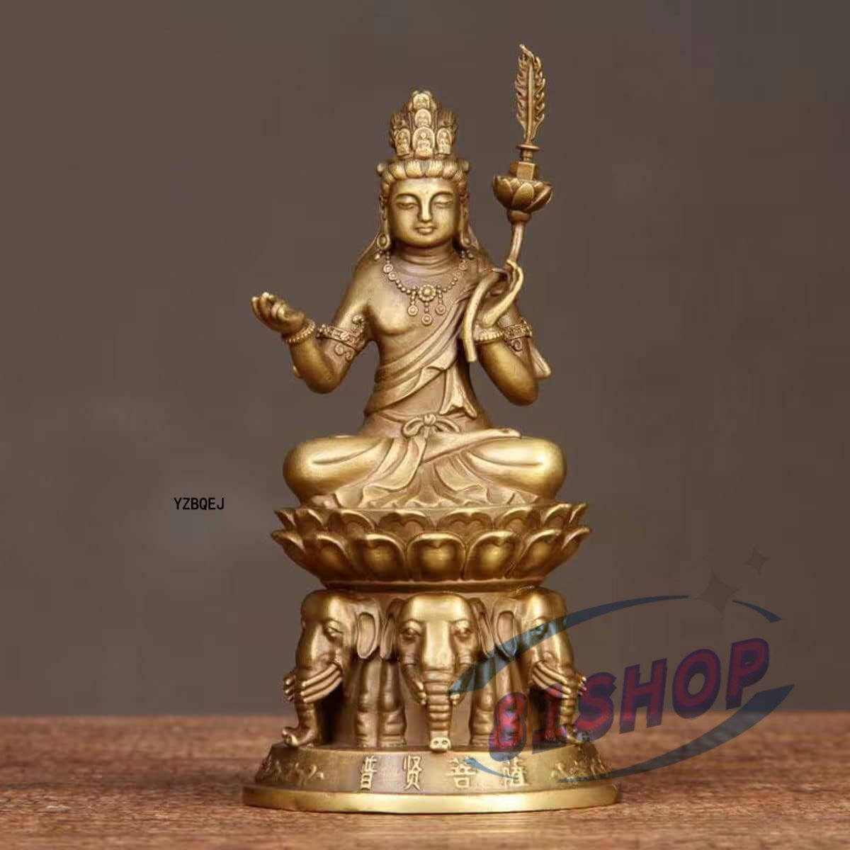 「81SHOP」 仏像 普賢菩薩 真鍮製 ・守護仏 ■ 仏壇仏像 ■ 高さ15.5cm拍卖