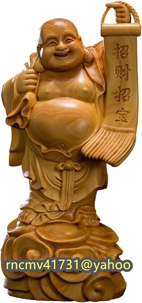 「81SHOP」 木彫りの布袋様 仏教美術品 布袋さんの置物 高級天然ツゲ木彫り 金運アップ 七福神 置物 仏像彫刻拍卖