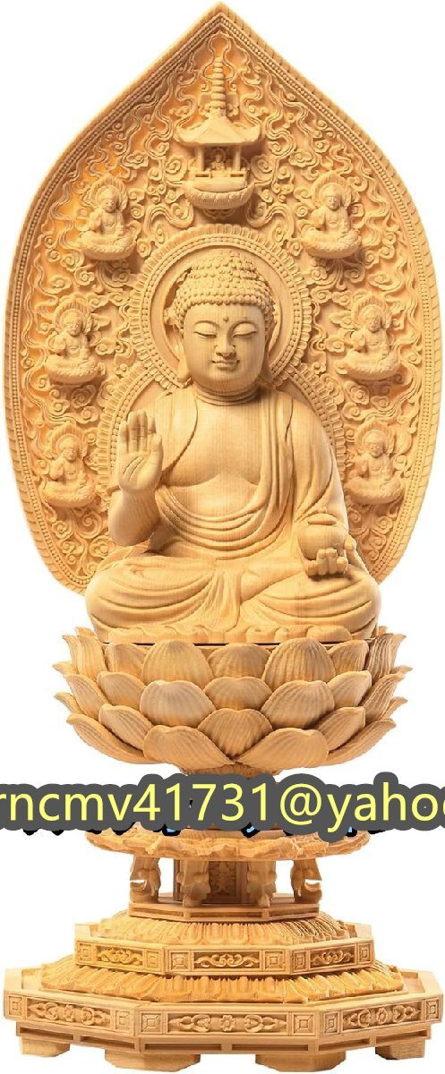 「81SHOP」 薬師如来 仏像 木彫り 桧木製 飛天光背 蓮華座 無病息災 病気平癒(高さ30.5cm×巾12.5cm×奥行12.5cm)拍卖