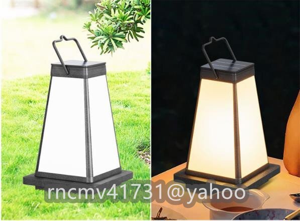 「81SHOP」 アウトドア ソーラーライト LED スポット 太陽光パネル ガーデン 防犯 防水 光センサー 自動点灯 屋外ガーデンライト拍卖