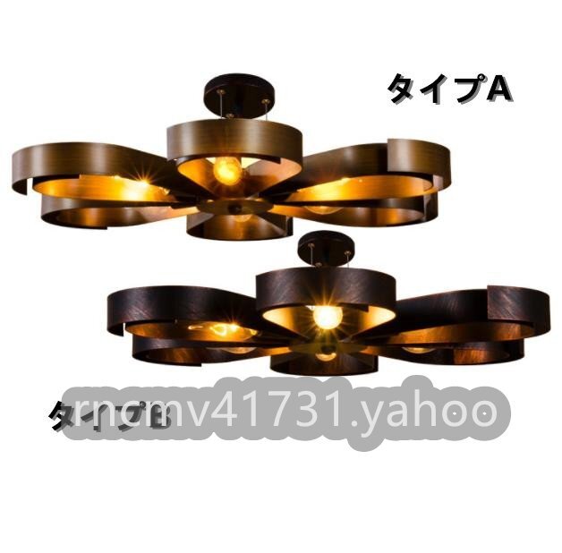 「81SHOP」 新品 希少 2色可選 天井照明 スタイル 花形 6灯ペンダントイト 吊り下げ照明 サスペンションライト インダストリアル イン拍卖