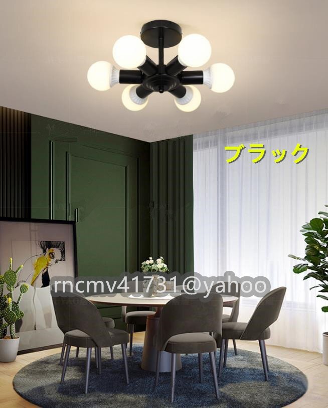 「81SHOP」 天井照明 スタイル 6灯ペンダントライト 吊り下げ照明 サスペンションライト インダストリアル インテリア LED電球付き拍卖