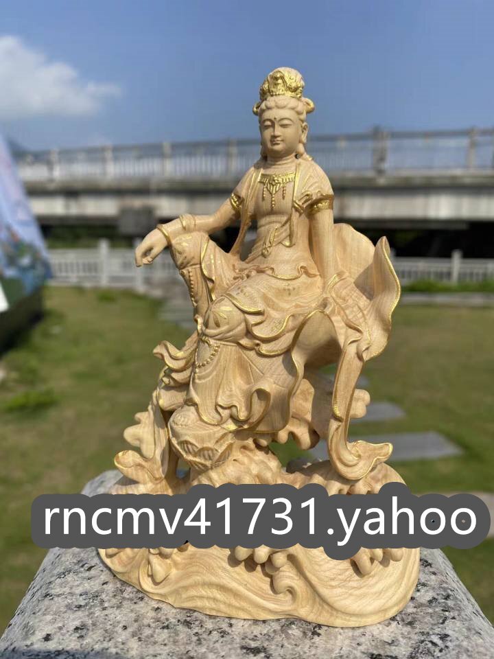 「81SHOP」 観音菩薩立像 高級天然ツゲ木彫り 木製仏像 仏教美術品 黄楊 柘植 観音像彫刻 観世音菩薩 観自在菩薩 厄除け 開運拍卖