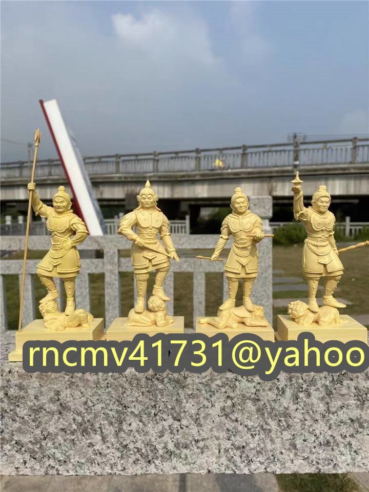 「81SHOP」 仏像 【四天王:多聞天 広目天 増長天 持国天】 置物 天然ツゲ (総高約13cm)仏様 置物 仏像 守護神 祈る 開運 厄除け拍卖