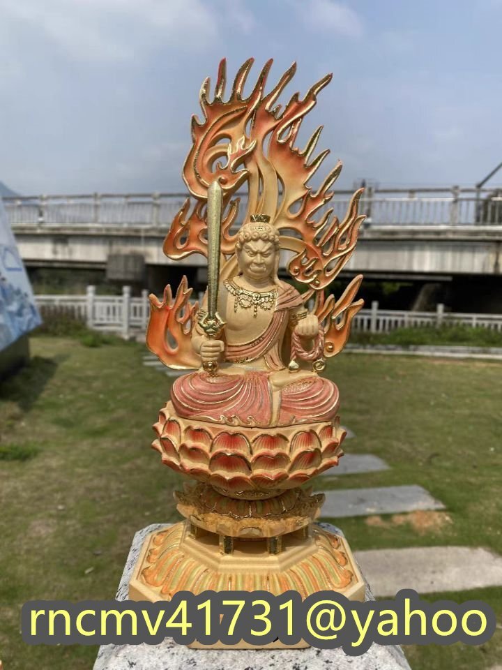 「81SHOP」 不動明王 ☆坐像☆ 木彫り☆仏像【座不動明王】 お守り本尊 干支 酉年総高28cm拍卖