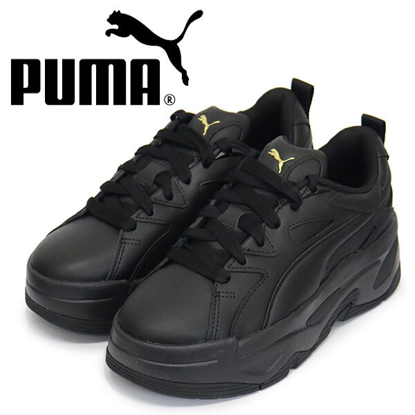 PUMA (プーマ) 396094 ブラスター ドレスコード レディーススニーカー 02 PUMA Black PM24024.0cm拍卖