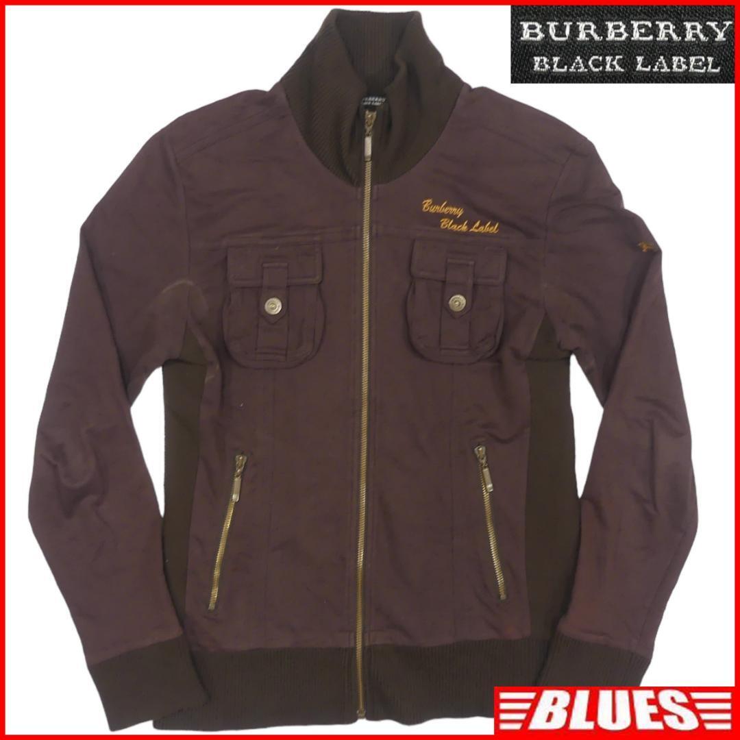 即決★BURBERRY BLACK LABEL★メンズM廃版 ニット セーター バーバリーブラックレーベル 2 茶 ナイト刺繍 ジャージ ブルゾン拍卖