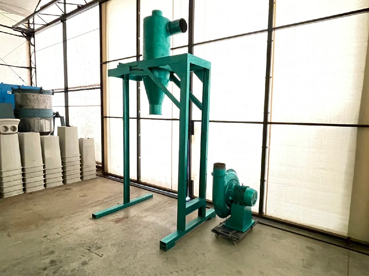 【送料別途】■格安機械■<西村電機 他>架台付きホッパーサイクロン、ブロワー ACE BLOWER MIK-500 ■格安110,000円~■拍卖