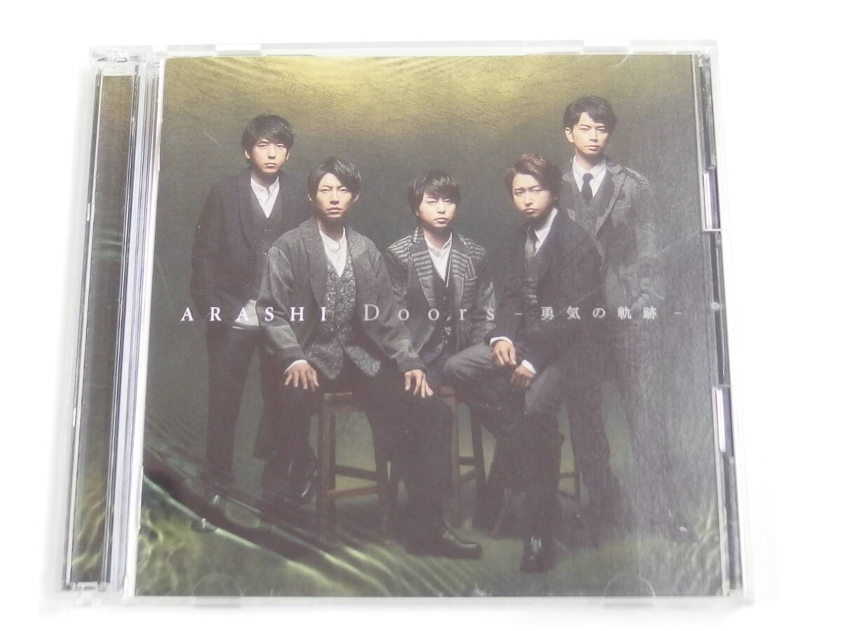 CD+DVD/ 帯付き / 嵐 / Doors ~勇気の軌跡 ~ / 『M24』 / 中古 拍卖