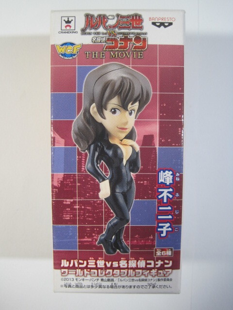 未開封 フィギュア コレクタブル ルパン三世VS名探偵コナン コレクタブルフィギュア ルパン三世 不二子 峰不二子拍卖